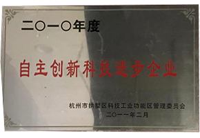 荣誉2